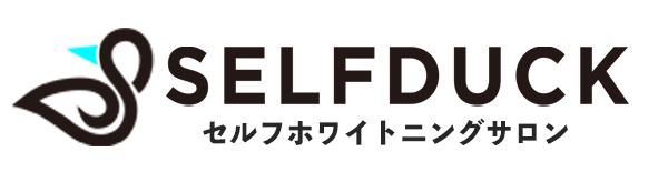 歯科提携ホワイトニングサロン｜SELFDUCK枚方藤阪店